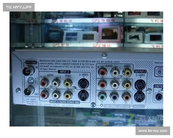 从DVD影碟机提取游戏数据的技巧与方法解析 从DVD影碟机提取游戏数据的技巧与方法解析