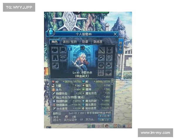 仙界神殿的起源与传承 斗战神的力量与历史全解析 仙界神殿的起源与传承 斗战神的力量与历史全解析