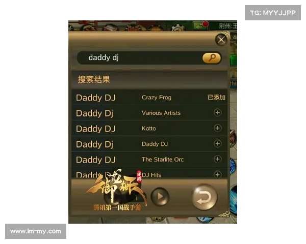 御龙在天CDKey使用技巧十大推荐及实战解析指南 御龙在天CDKey使用技巧十大推荐及实战解析指南