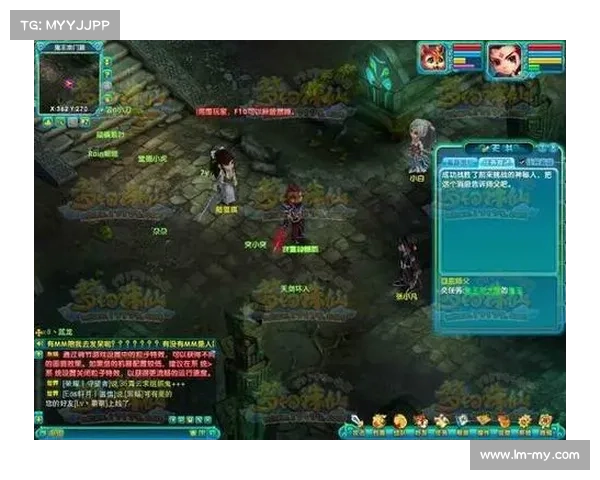 新手如何理解梦幻诛仙2中的寻访任务及其玩法攻略 新手如何理解梦幻诛仙2中的寻访任务及其玩法攻略