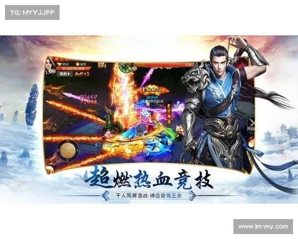 天剑群侠游戏下载安装全程指导,轻松享受畅快体验 天剑群侠游戏下载安装全程指导,轻松享受畅快体验