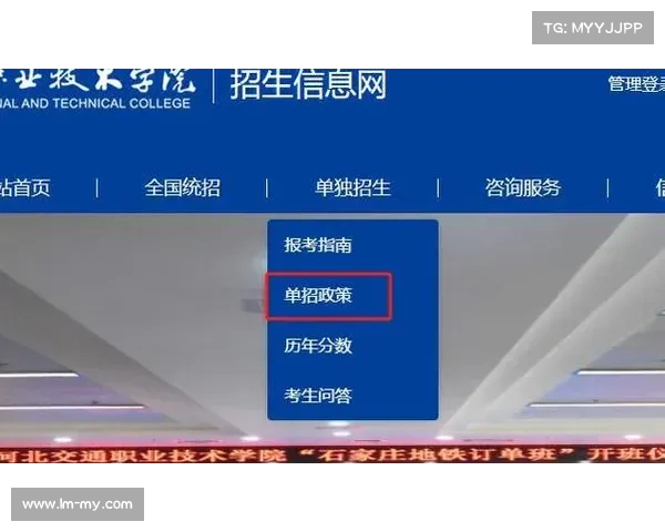 仙剑奇侠传五安装前必看七大要点助你顺利开启奇幻修仙之旅 仙剑奇侠传五安装前必看七大要点助你顺利开启奇幻修仙之旅