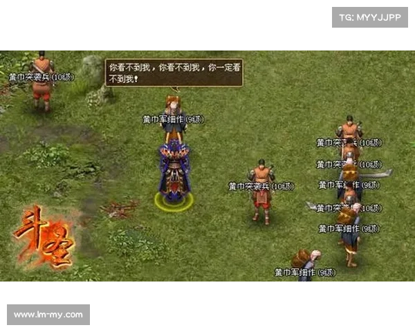 斗战神羊仙的力量揭秘:五个鲜为人知的神秘事实