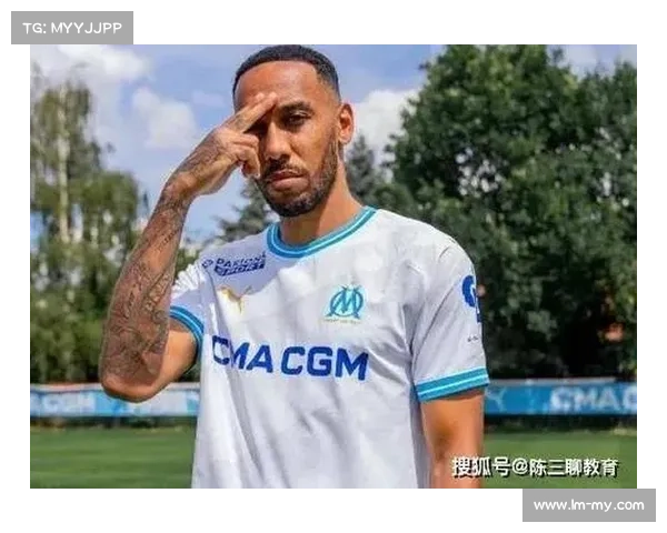 奥巴梅扬拒绝法国队真相曝光背后原因令人震惊