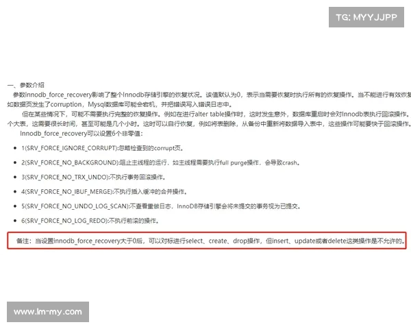 安联赞助商常见问题解答及相关服务介绍